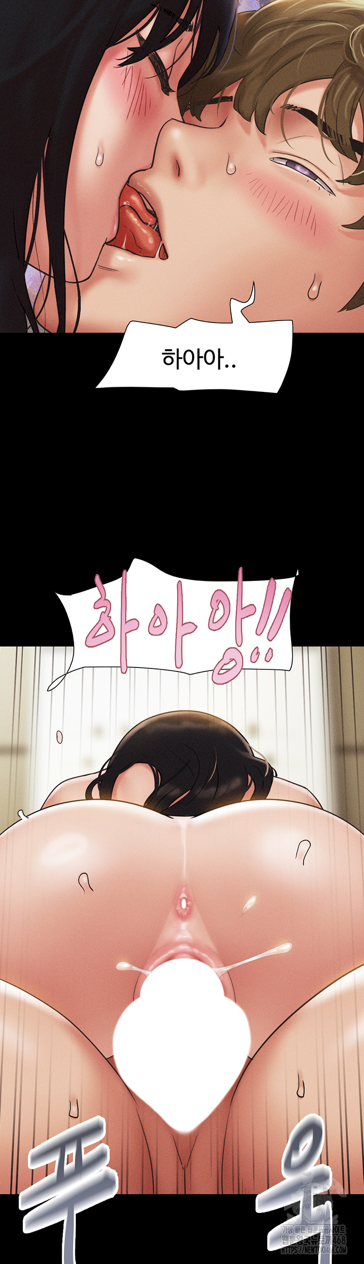 So-Eun Raw - Chapter 41 [photo 54] - MangaPorn