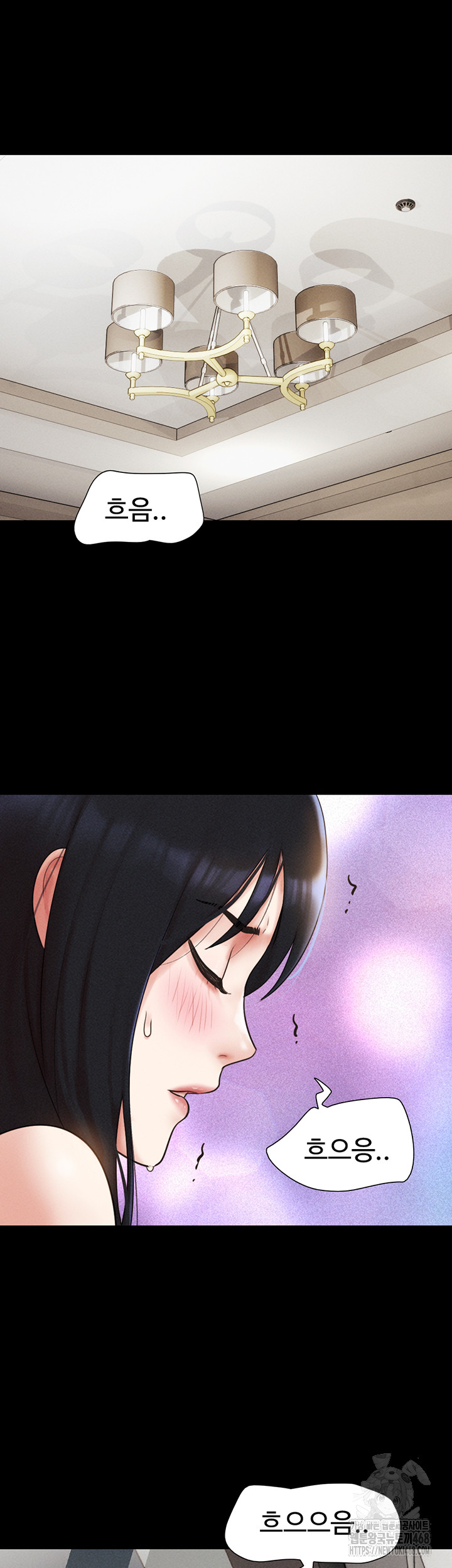 So-Eun Raw - Chapter 41 [photo 7] - MangaPorn