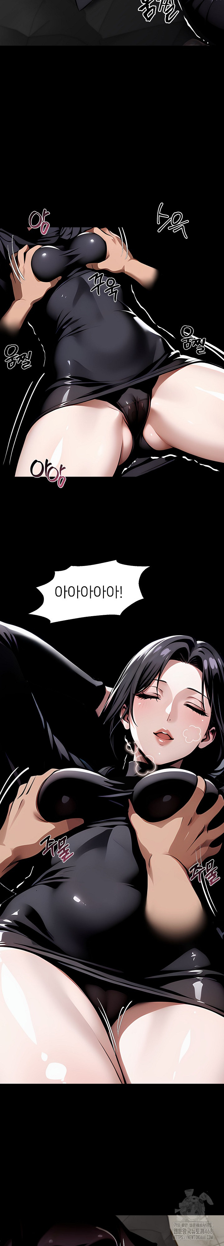 Gangster x Office Lady Raw - Chapter 86 [photo 6] - MangaPorn