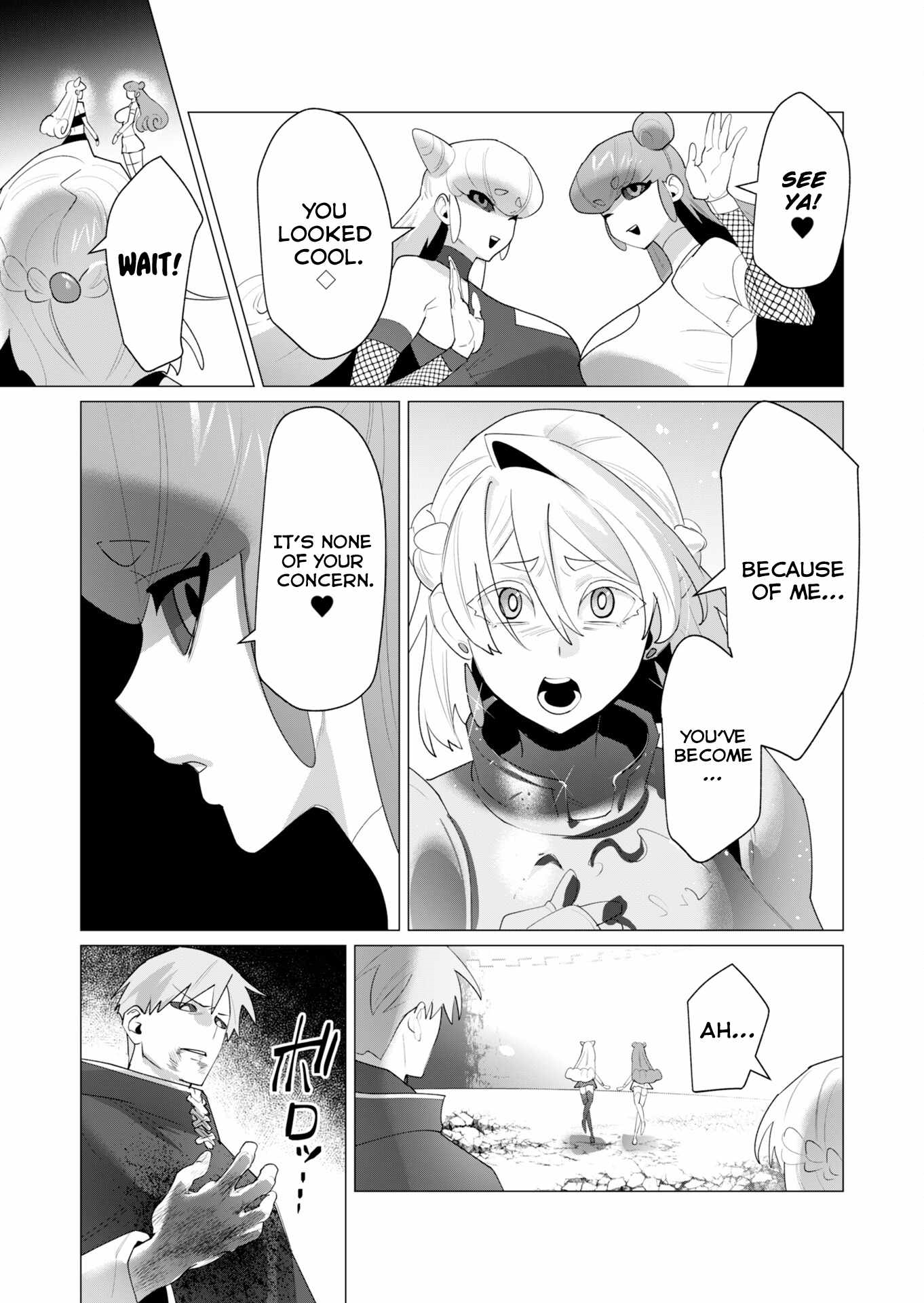 The Hero Wants a Married Woman as a Reward - Chapter 23 [photo 11] - MangaPorn