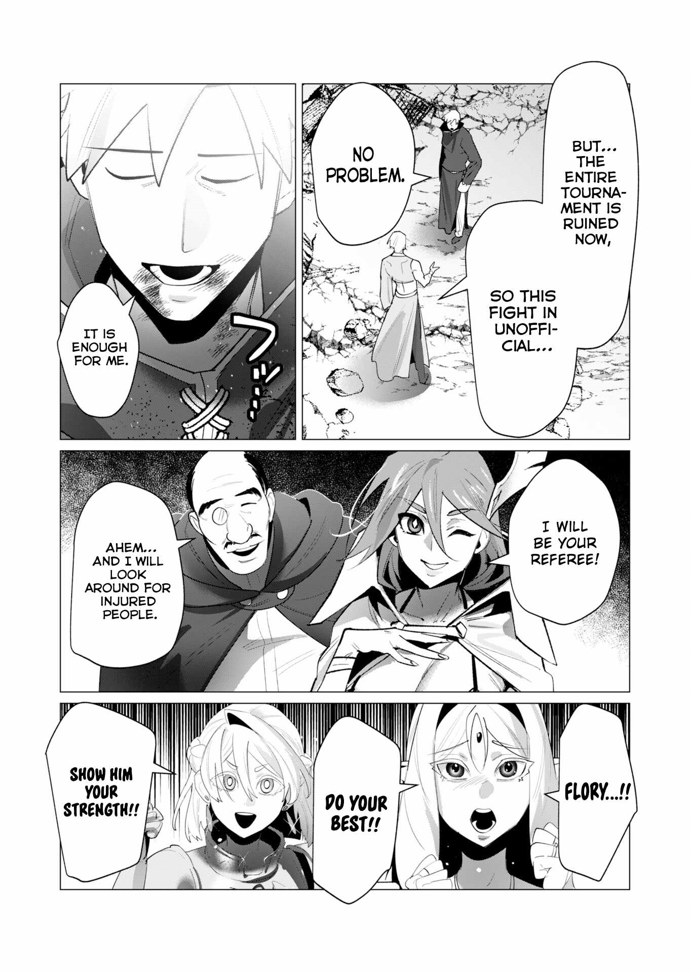 The Hero Wants a Married Woman as a Reward - Chapter 23 [photo 15] - MangaPorn