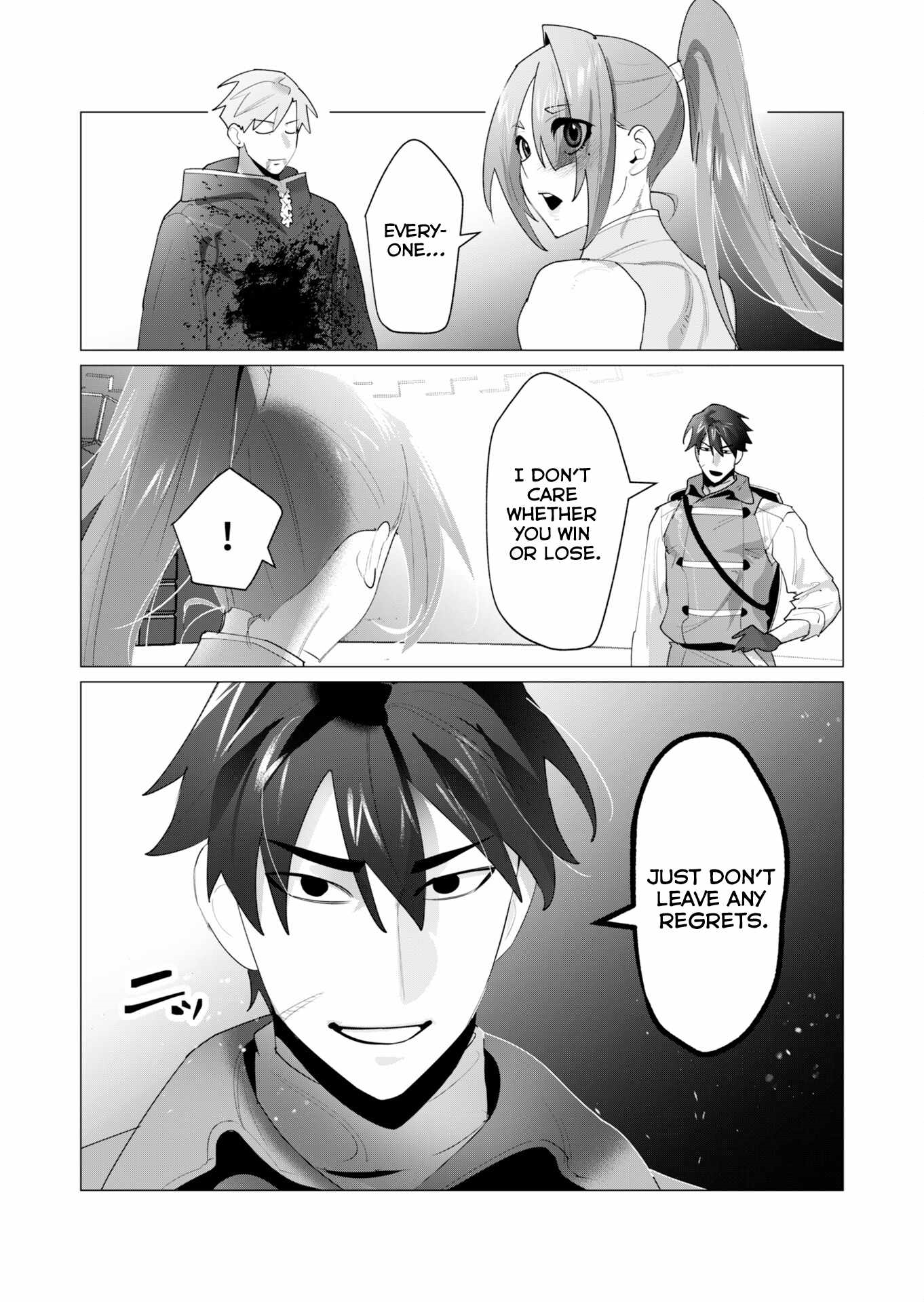 The Hero Wants a Married Woman as a Reward - Chapter 23 [photo 16] - MangaPorn