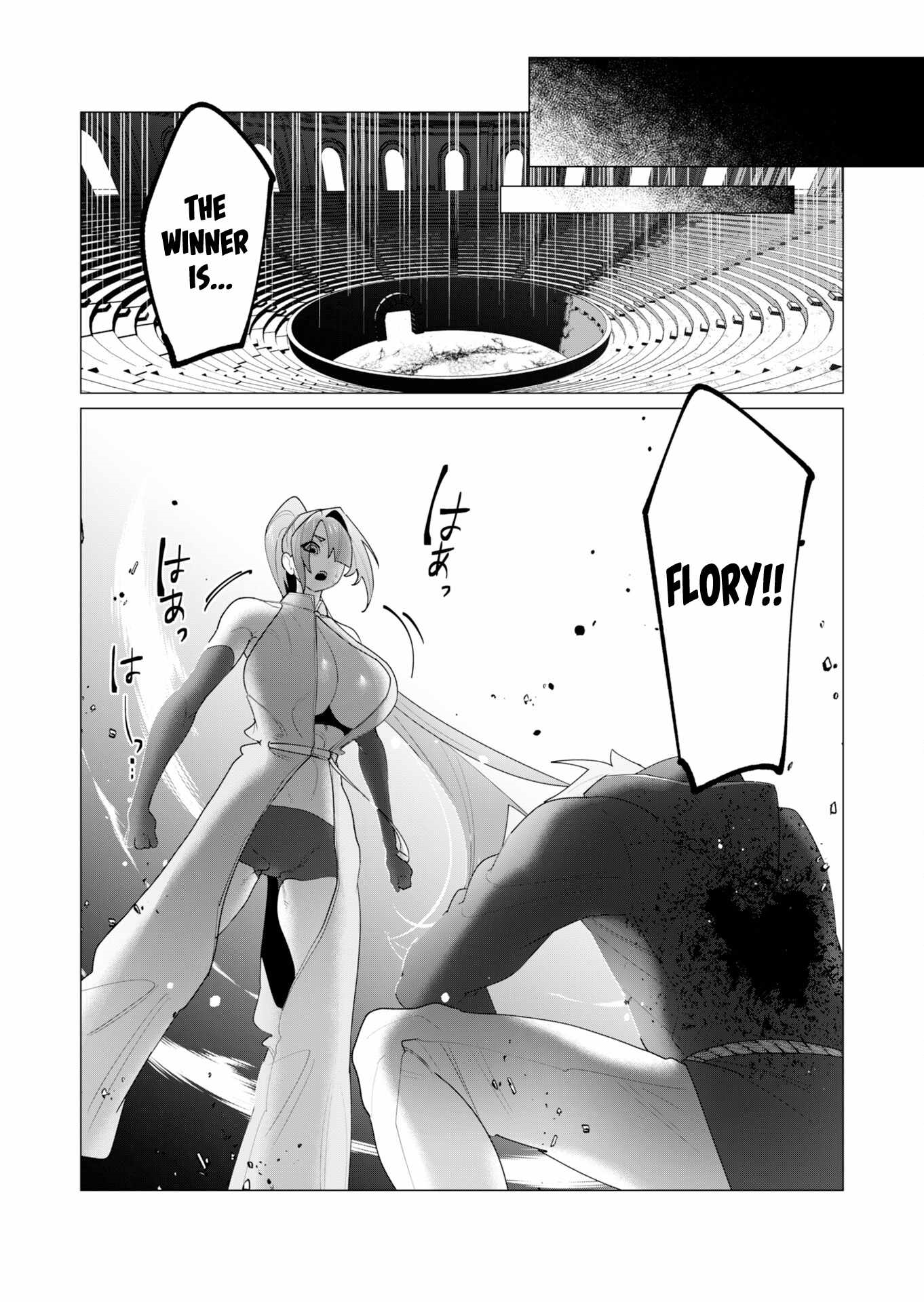 The Hero Wants a Married Woman as a Reward - Chapter 23 [photo 20] - MangaPorn