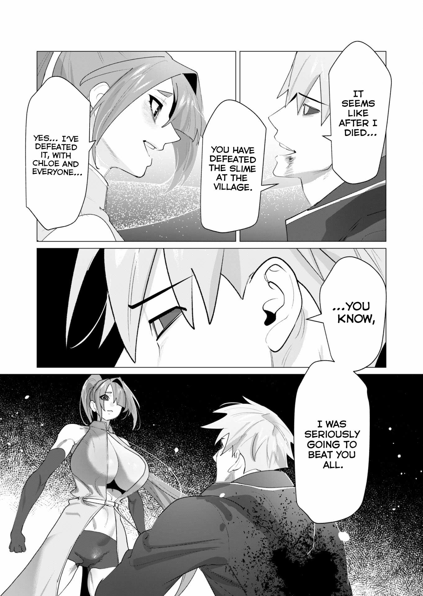 The Hero Wants a Married Woman as a Reward - Chapter 23 [photo 22] - MangaPorn