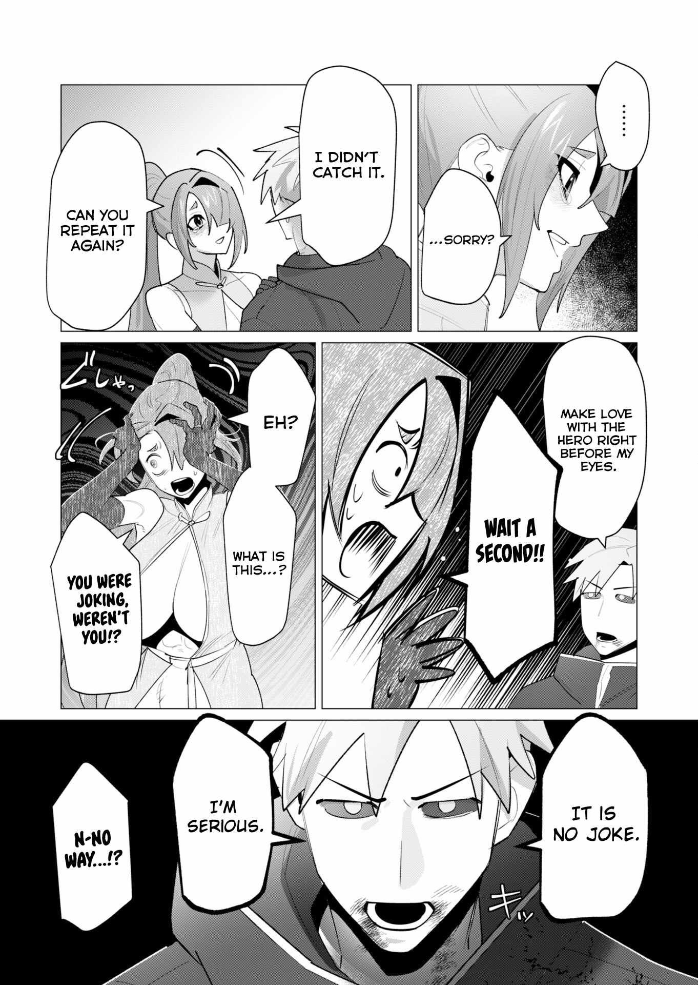 The Hero Wants a Married Woman as a Reward - Chapter 23 [photo 27] - MangaPorn