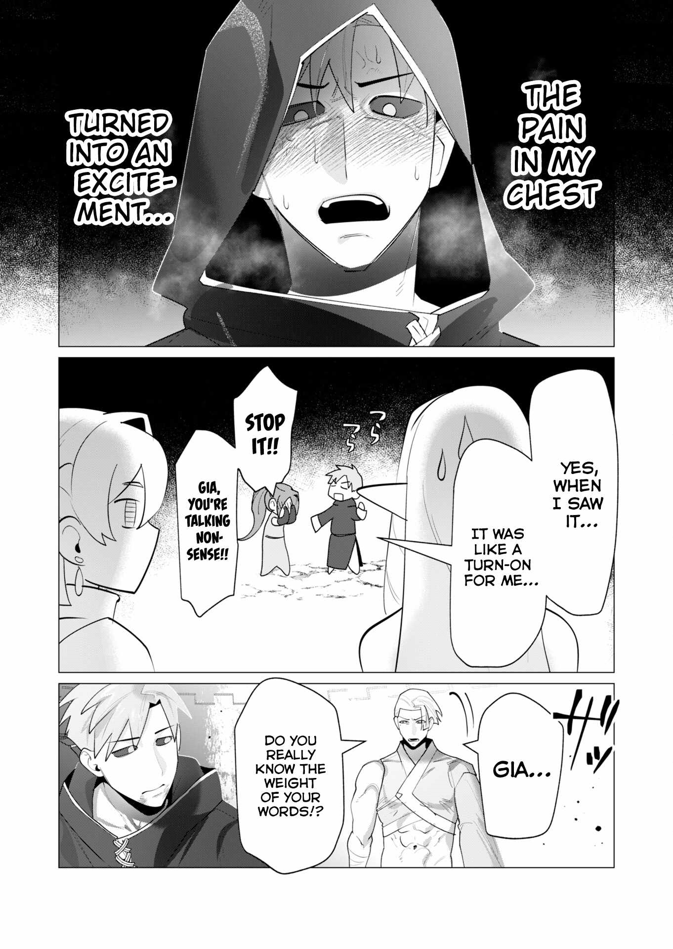 The Hero Wants a Married Woman as a Reward - Chapter 23 [photo 29] - MangaPorn