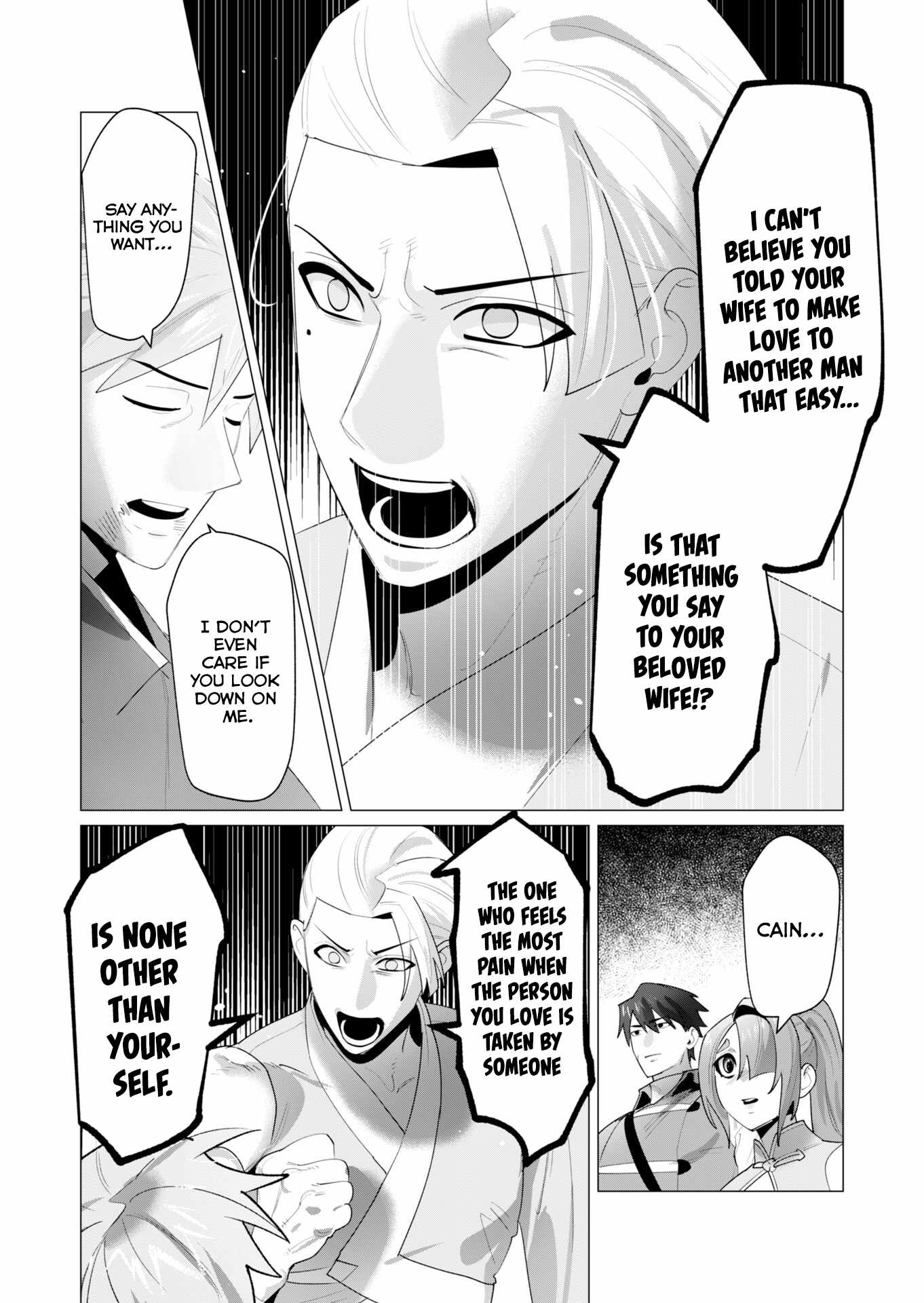 The Hero Wants a Married Woman as a Reward - Chapter 23 [photo 30] - MangaPorn