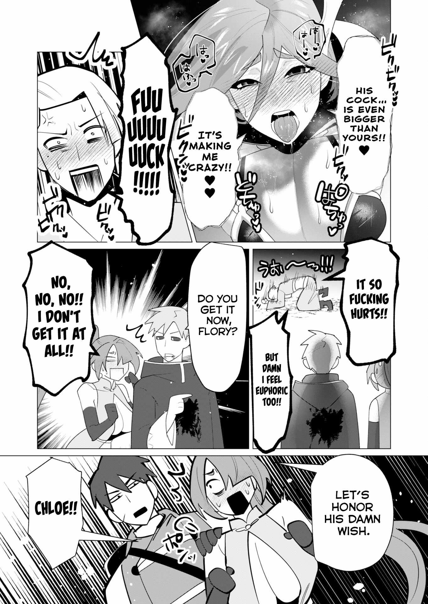 The Hero Wants a Married Woman as a Reward - Chapter 23 [photo 34] - MangaPorn