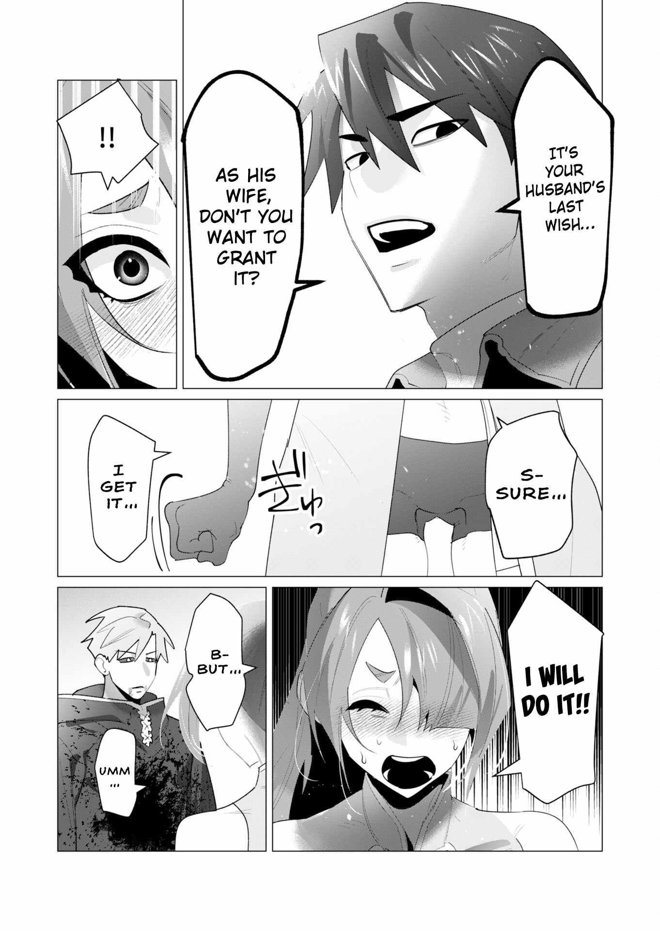 The Hero Wants a Married Woman as a Reward - Chapter 23 [photo 35] - MangaPorn