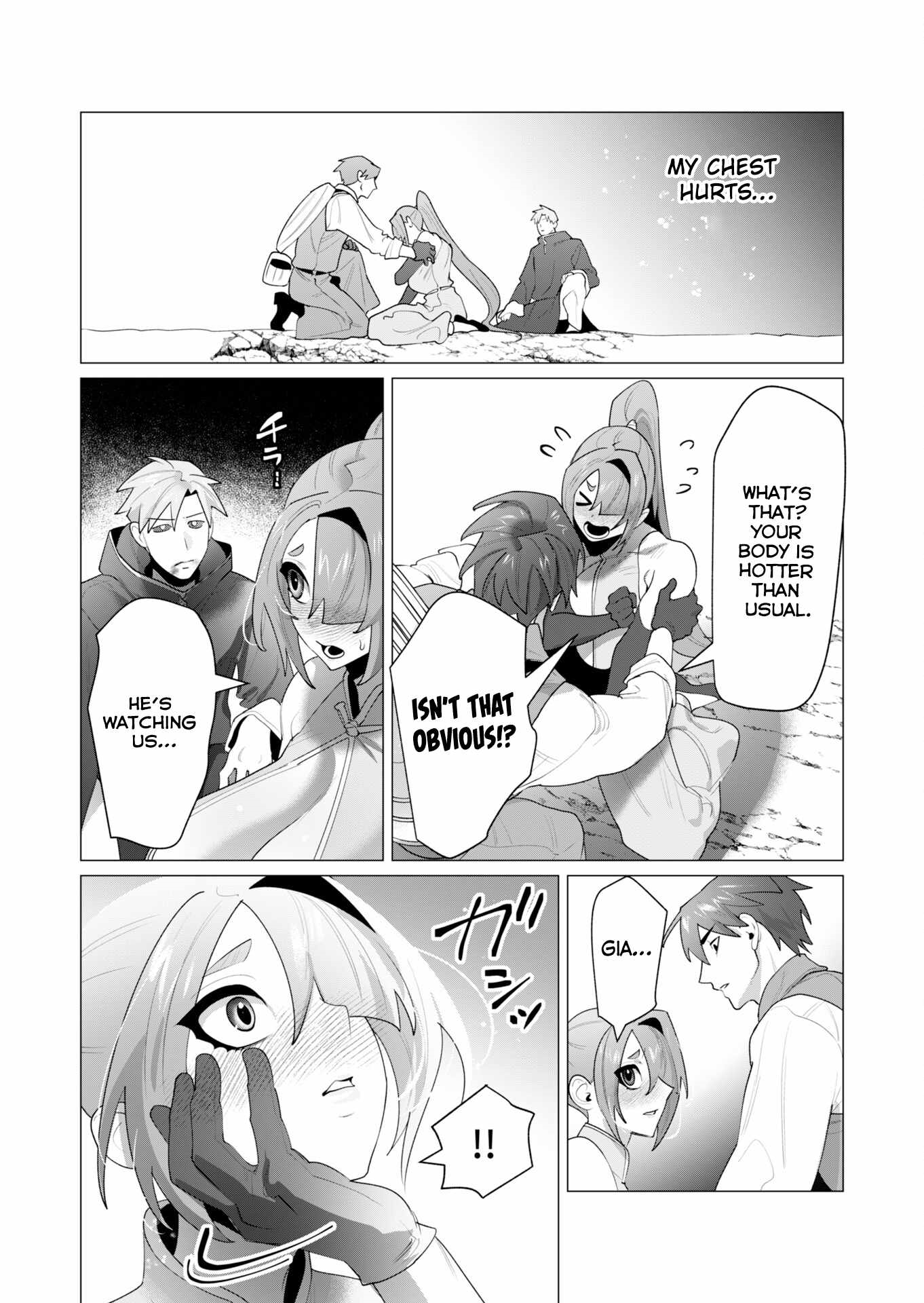 The Hero Wants a Married Woman as a Reward - Chapter 23 [photo 38] - MangaPorn