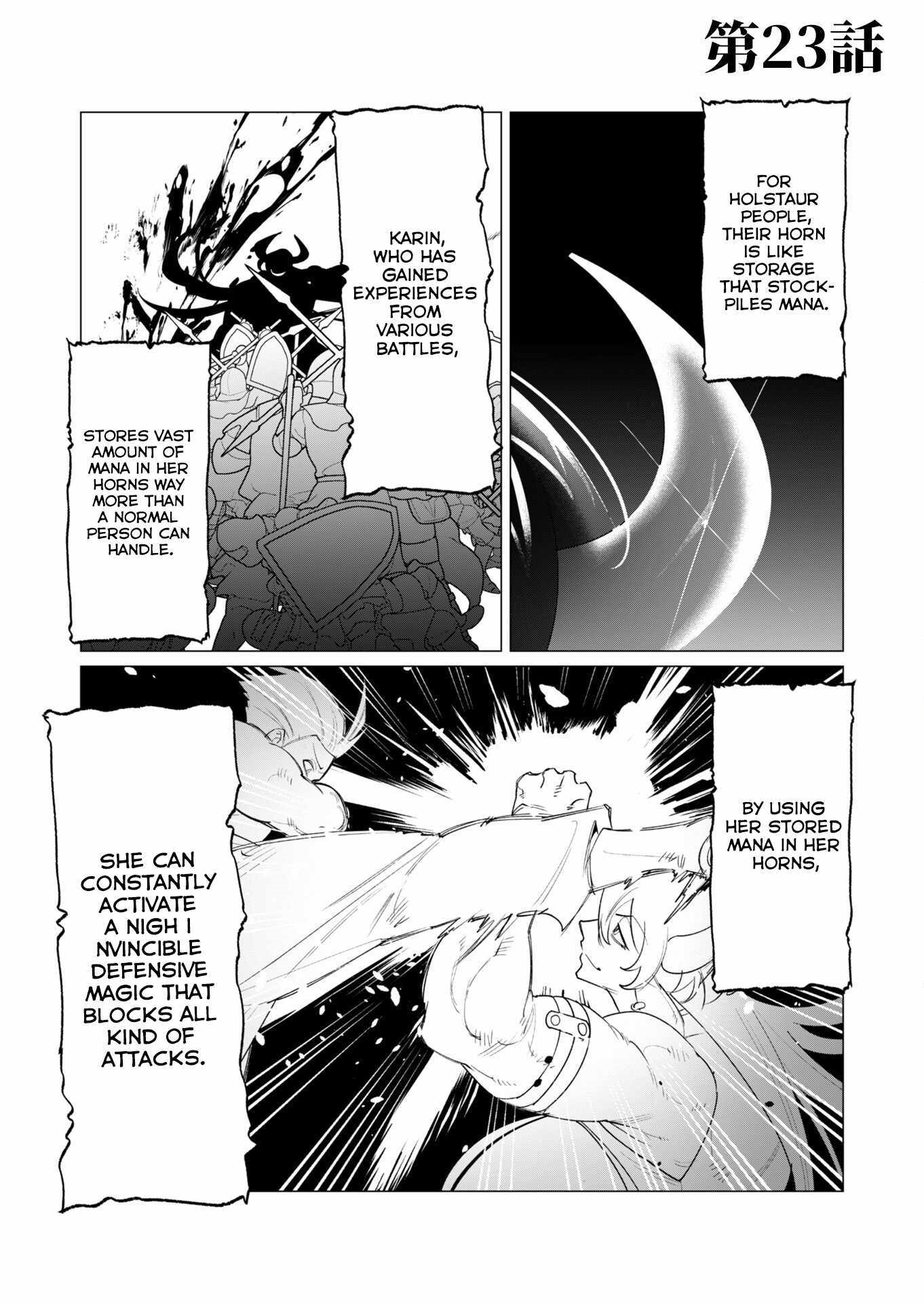 The Hero Wants a Married Woman as a Reward - Chapter 23 [photo 4] - MangaPorn