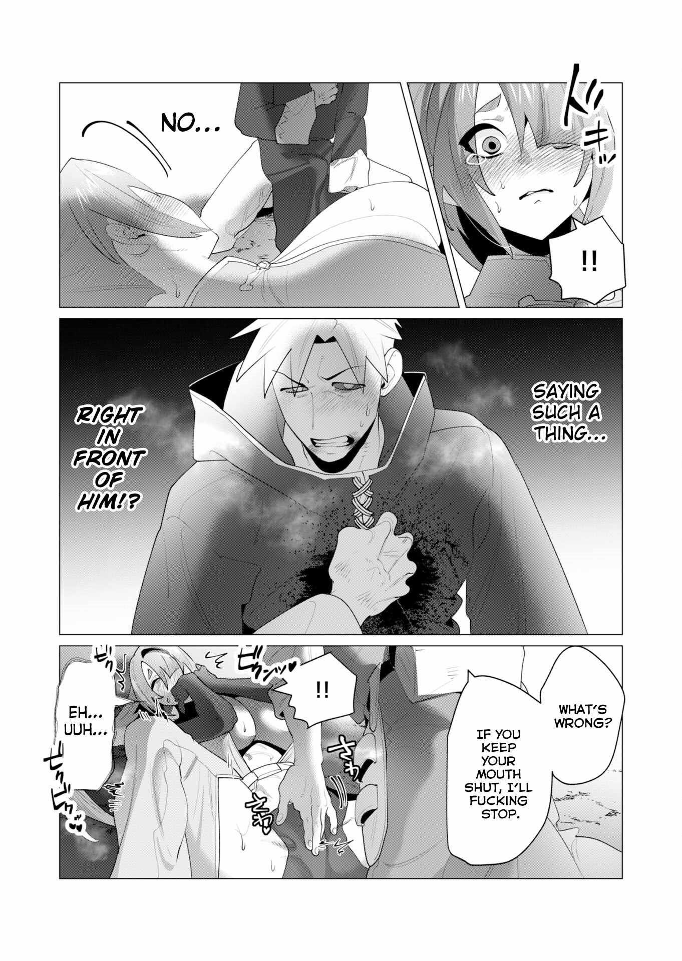 The Hero Wants a Married Woman as a Reward - Chapter 23 [photo 41] - MangaPorn