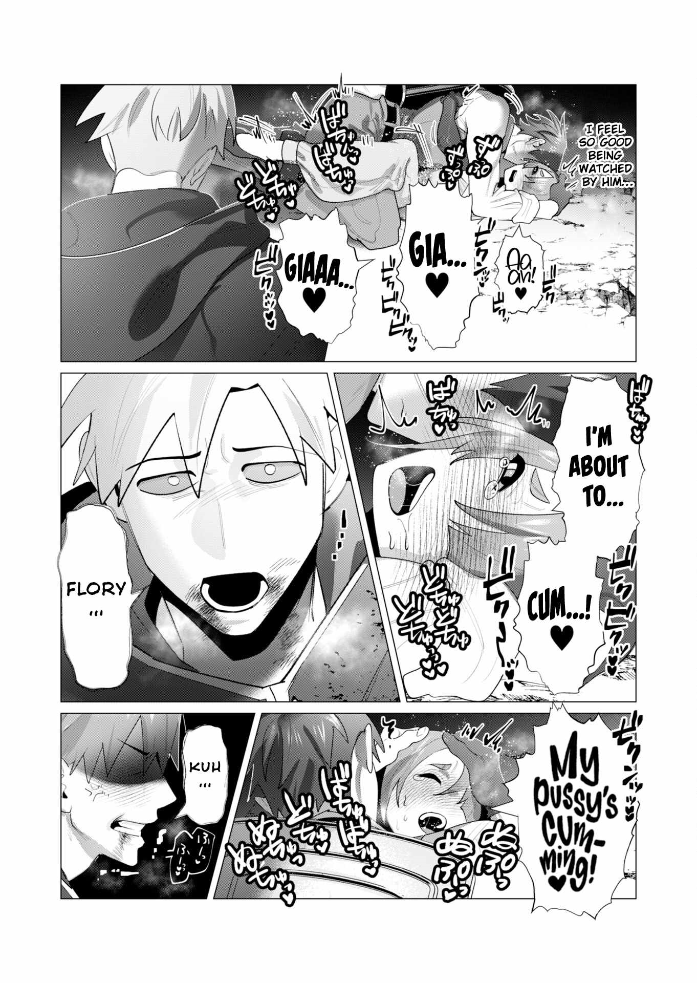 The Hero Wants a Married Woman as a Reward - Chapter 23 [photo 44] - MangaPorn