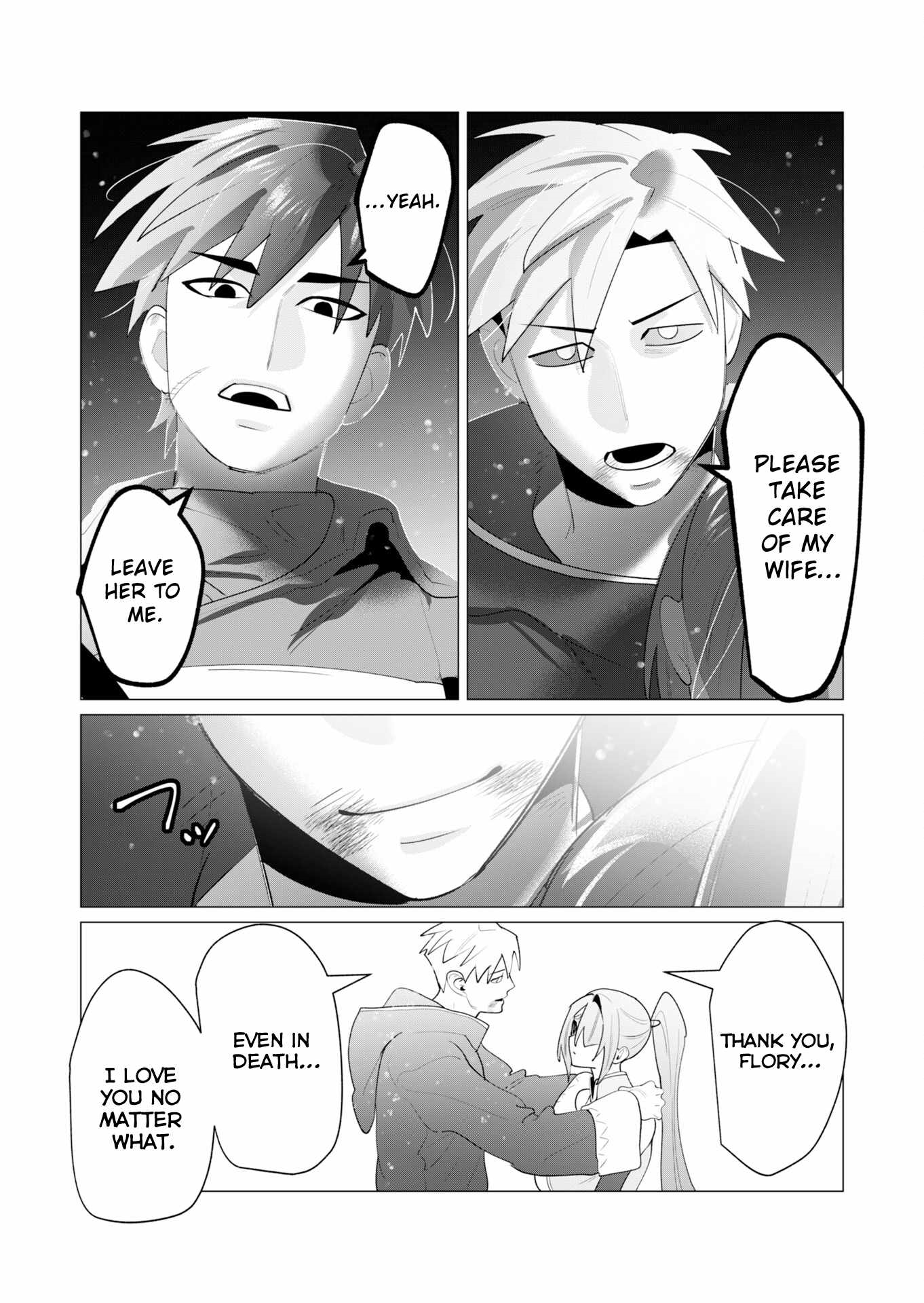 The Hero Wants a Married Woman as a Reward - Chapter 23 [photo 47] - MangaPorn