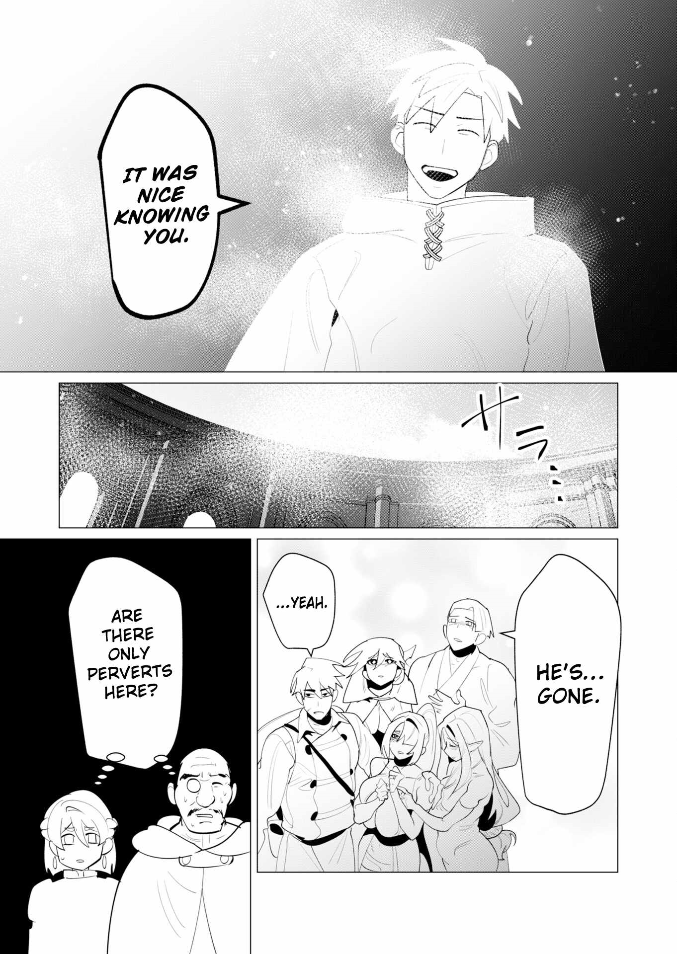 The Hero Wants a Married Woman as a Reward - Chapter 23 [photo 48] - MangaPorn