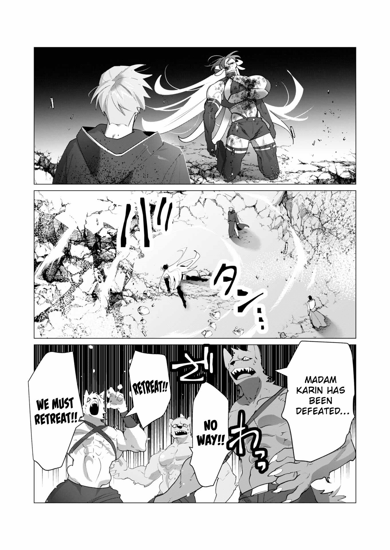 The Hero Wants a Married Woman as a Reward - Chapter 23 [photo 6] - MangaPorn