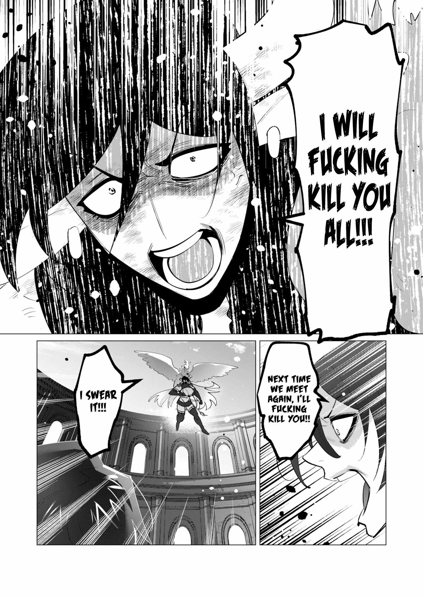 The Hero Wants a Married Woman as a Reward - Chapter 23 [photo 8] - MangaPorn