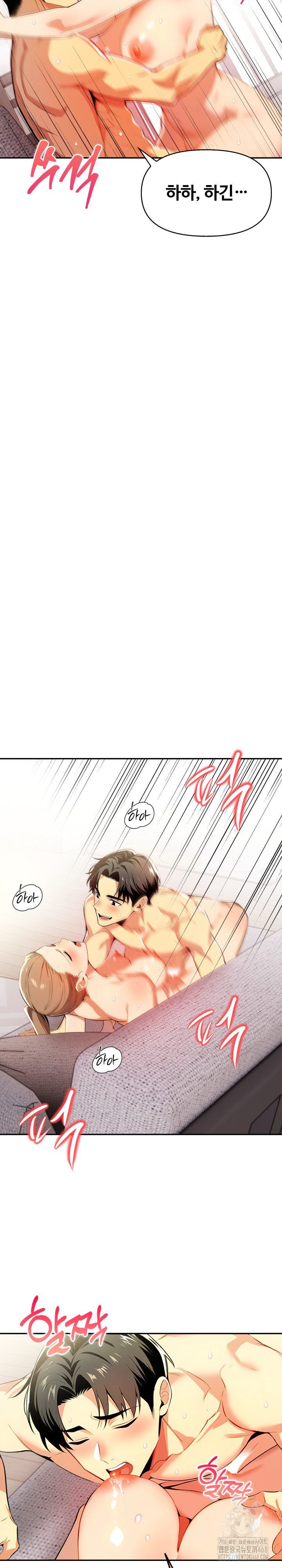 Mom’s Friends Raw - Chapter 15 [photo 9] - MangaPorn