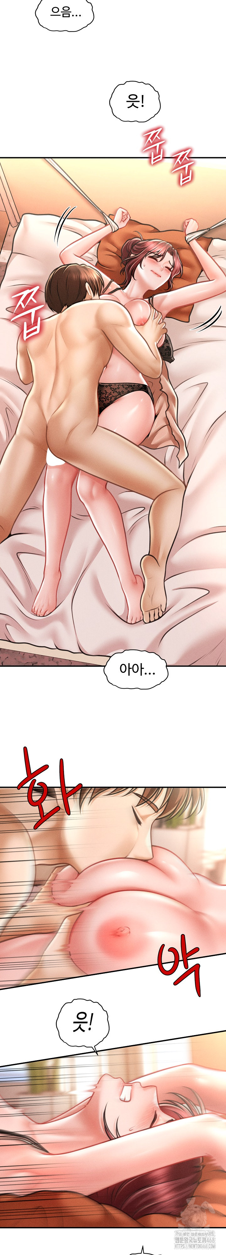 The Chairman’s Secret Son Raw - Chapter 13 [photo 10] - MangaPorn