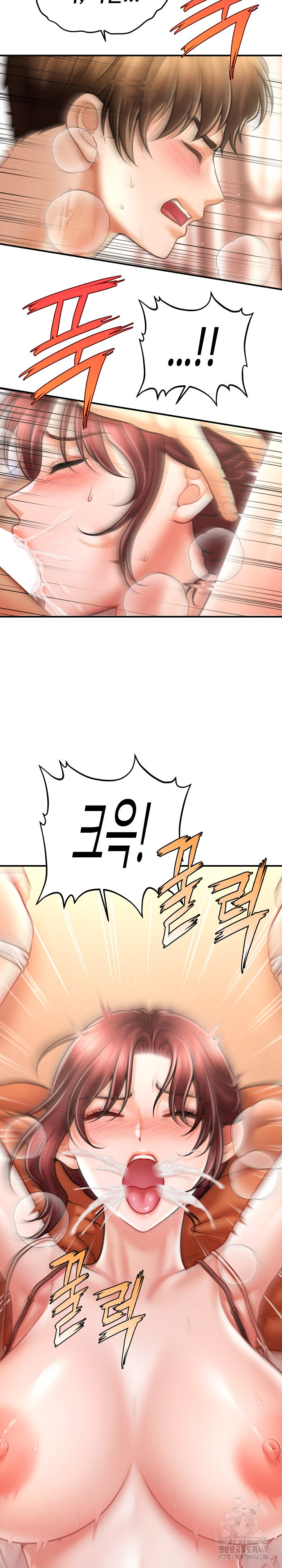 The Chairman’s Secret Son Raw - Chapter 13 [photo 14] - MangaPorn