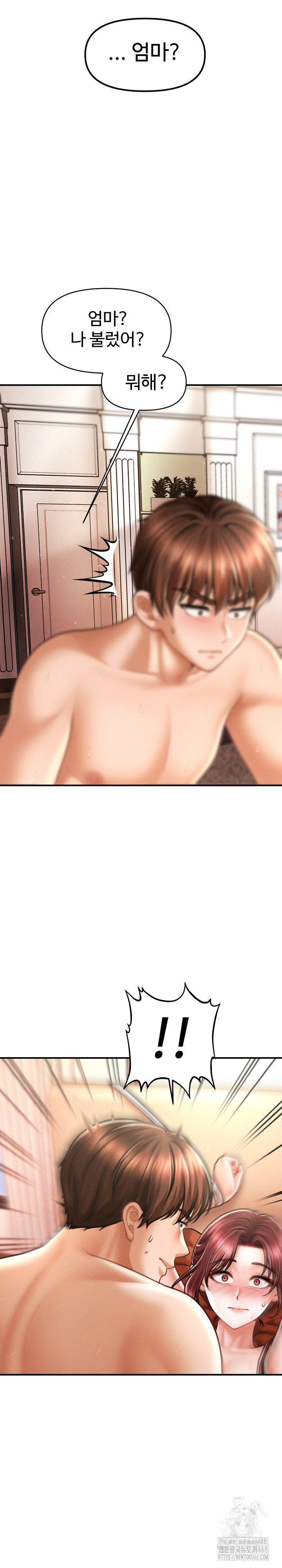 The Chairman’s Secret Son Raw - Chapter 13 [photo 23] - MangaPorn