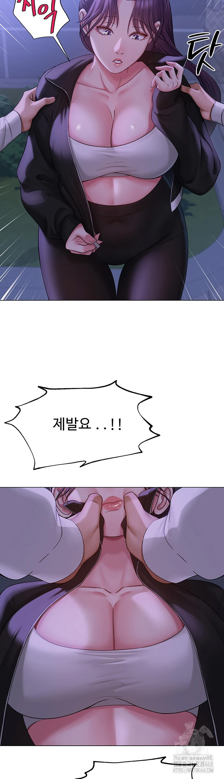 SNS Raw - Chapter 14 [photo 21] - MangaPorn