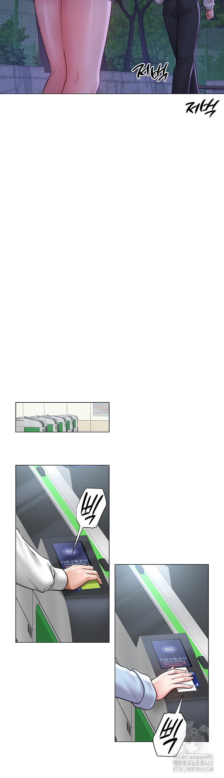 SNS Raw - Chapter 14 [photo 27] - MangaPorn