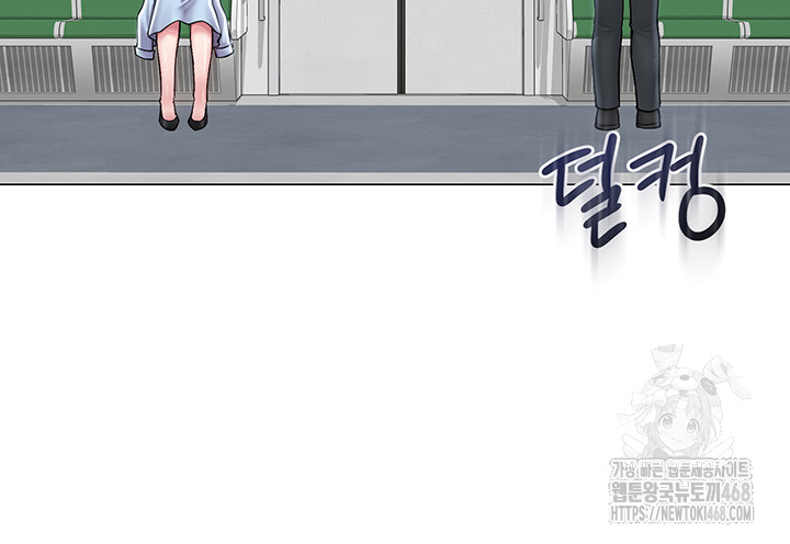 SNS Raw - Chapter 14 [photo 32] - MangaPorn