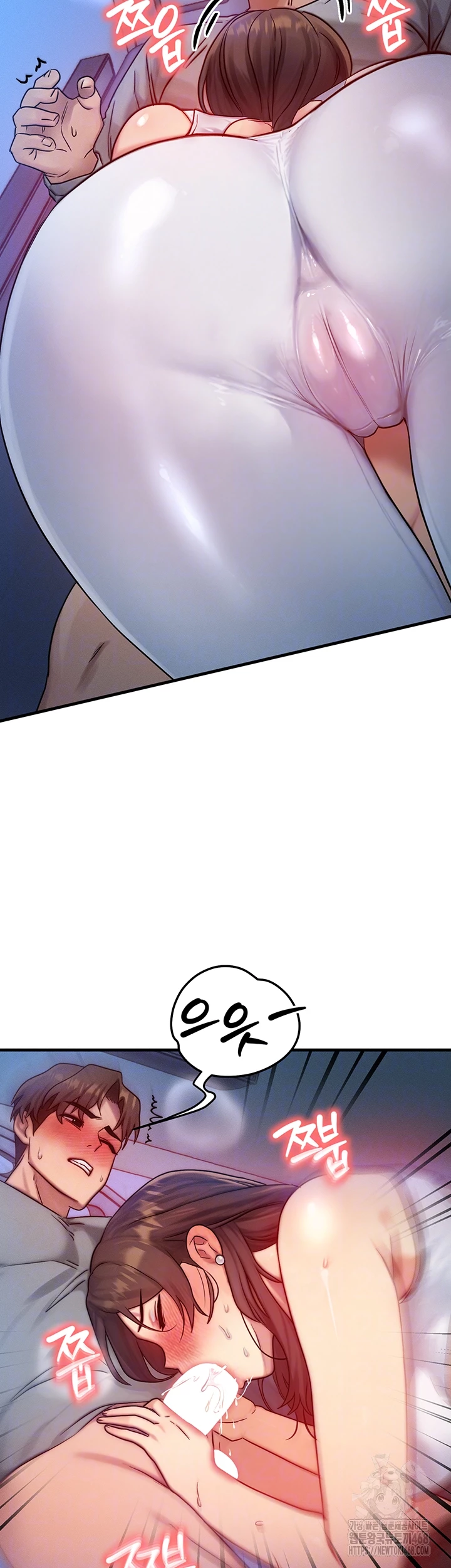 My Body Got Switched Raw - Chapter 9 [photo 12] - MangaPorn