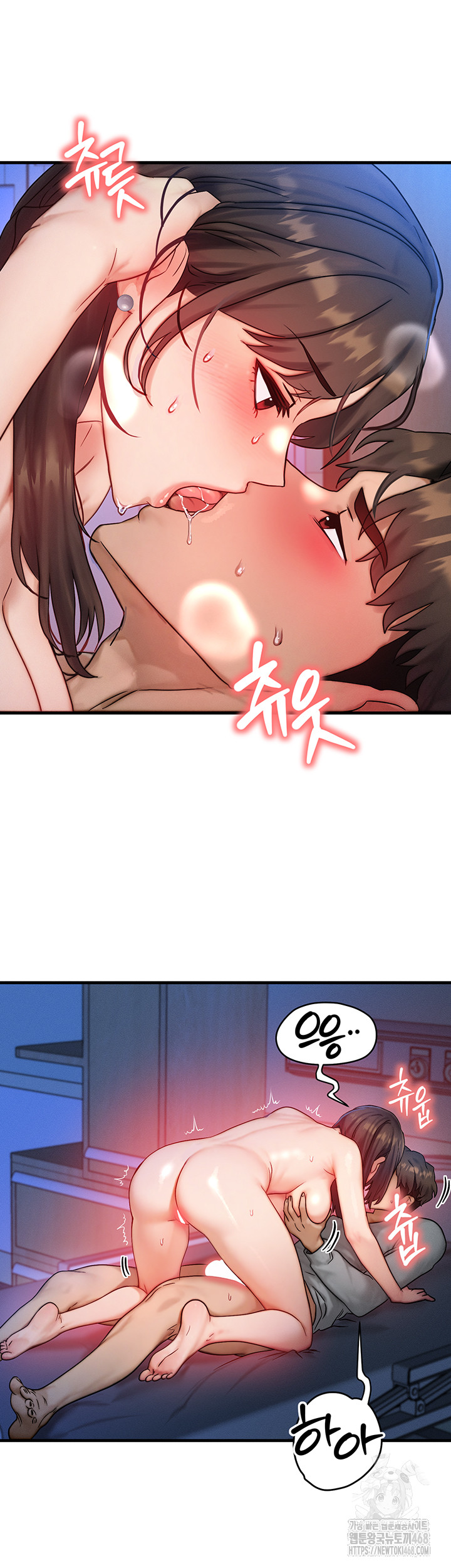 My Body Got Switched Raw - Chapter 9 [photo 37] - MangaPorn