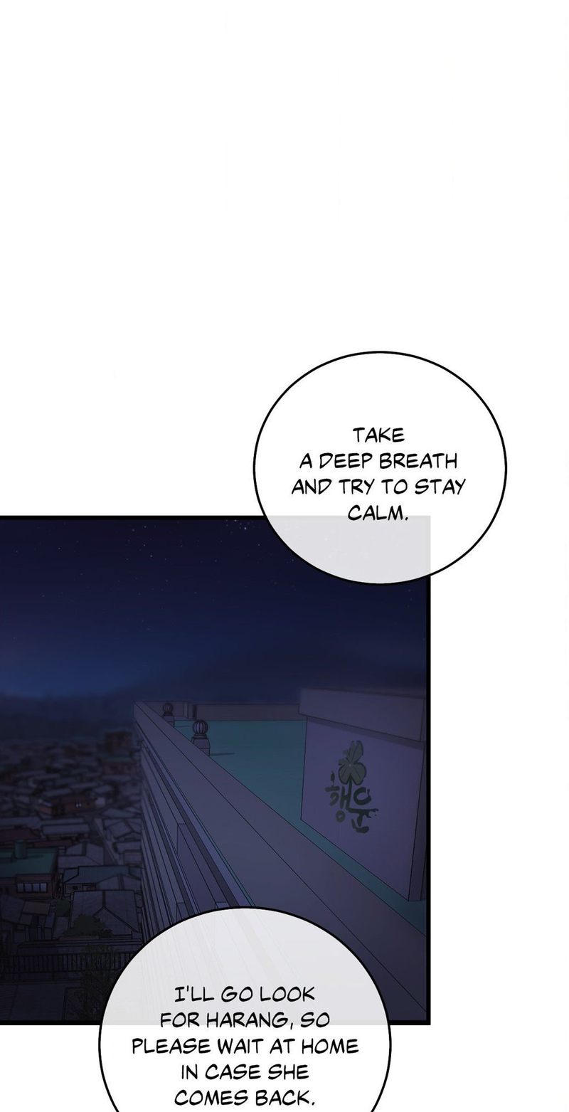 Where the Heart Is - Chapter 51 [photo 1] - MangaPorn