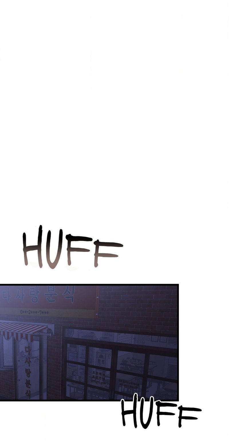 Where the Heart Is - Chapter 51 [photo 9] - MangaPorn