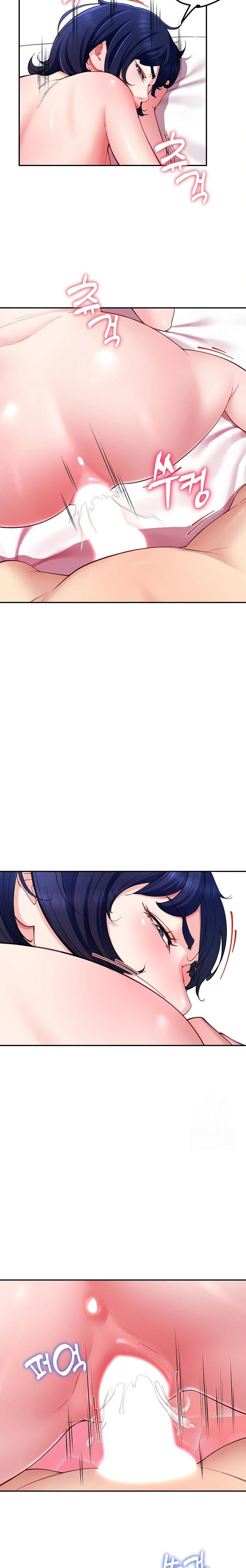 Harem King Raw - Chapter 48 [photo 11] - MangaPorn