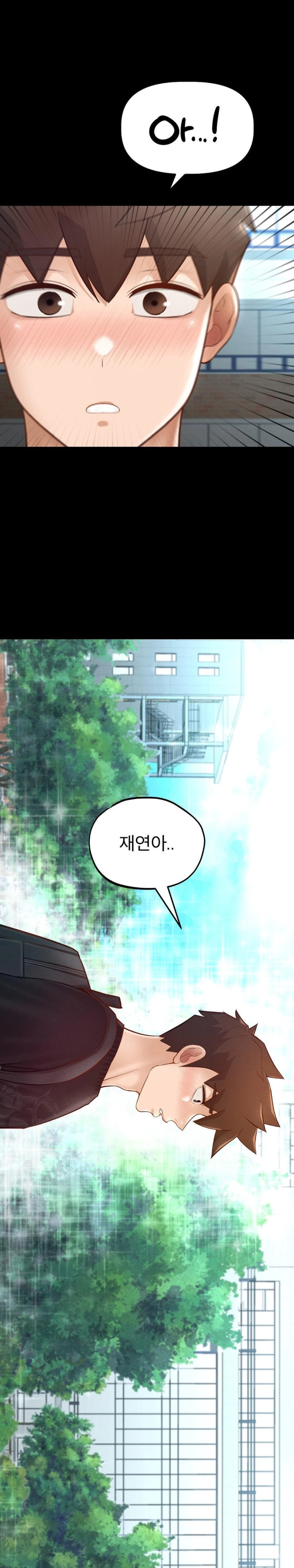 My Sweet Home Raw - Chapter 49 [photo 1] - MangaPorn