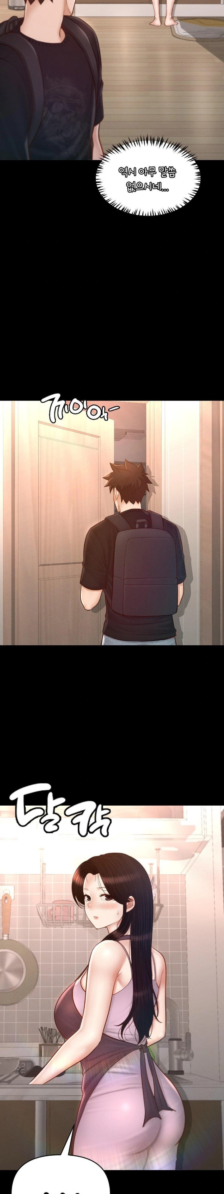 My Sweet Home Raw - Chapter 49 [photo 18] - MangaPorn