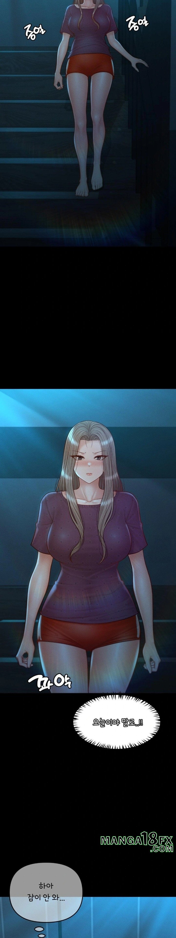 My Sweet Home Raw - Chapter 49 [photo 22] - MangaPorn