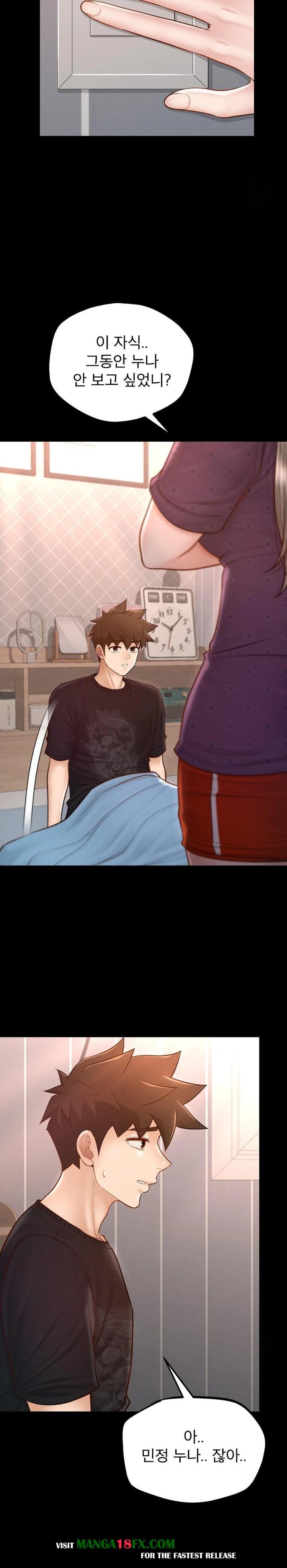 My Sweet Home Raw - Chapter 49 [photo 24] - MangaPorn