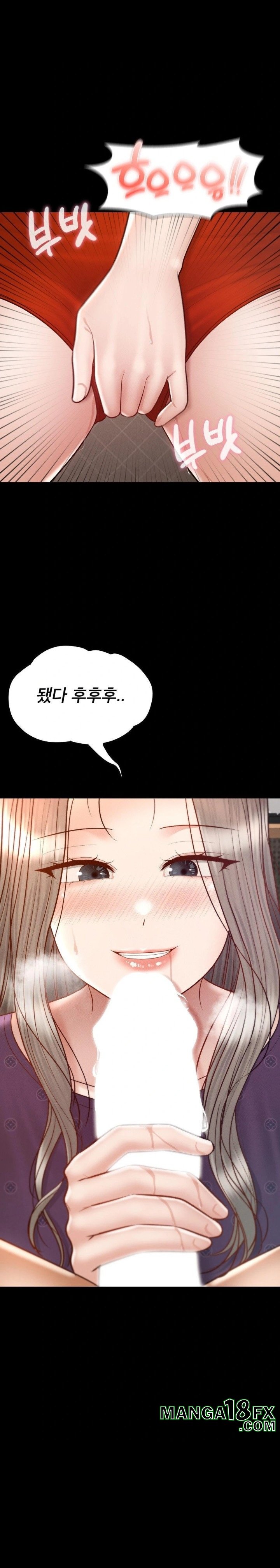 My Sweet Home Raw - Chapter 49 [photo 28] - MangaPorn