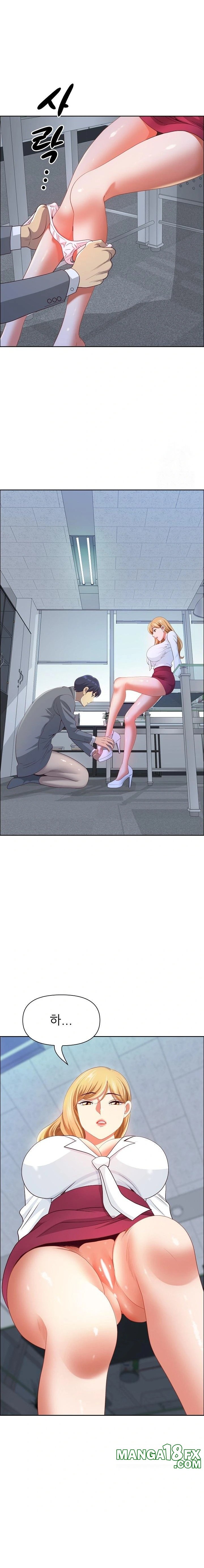 Big Guy Raw - Chapter 42 [photo 20] - MangaPorn