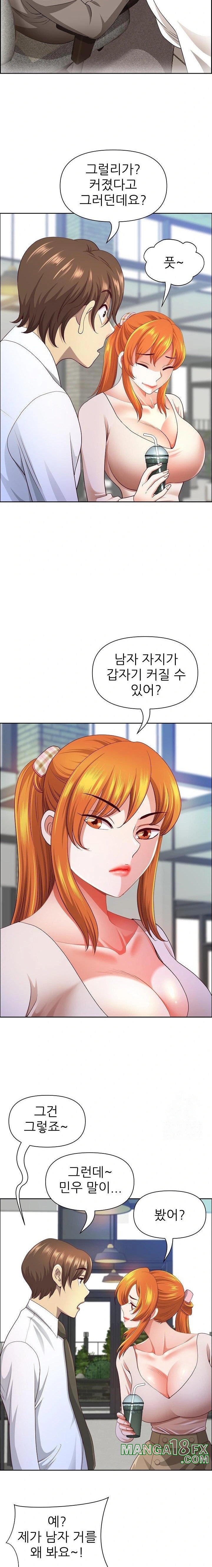 Big Guy Raw - Chapter 42 [photo 8] - MangaPorn