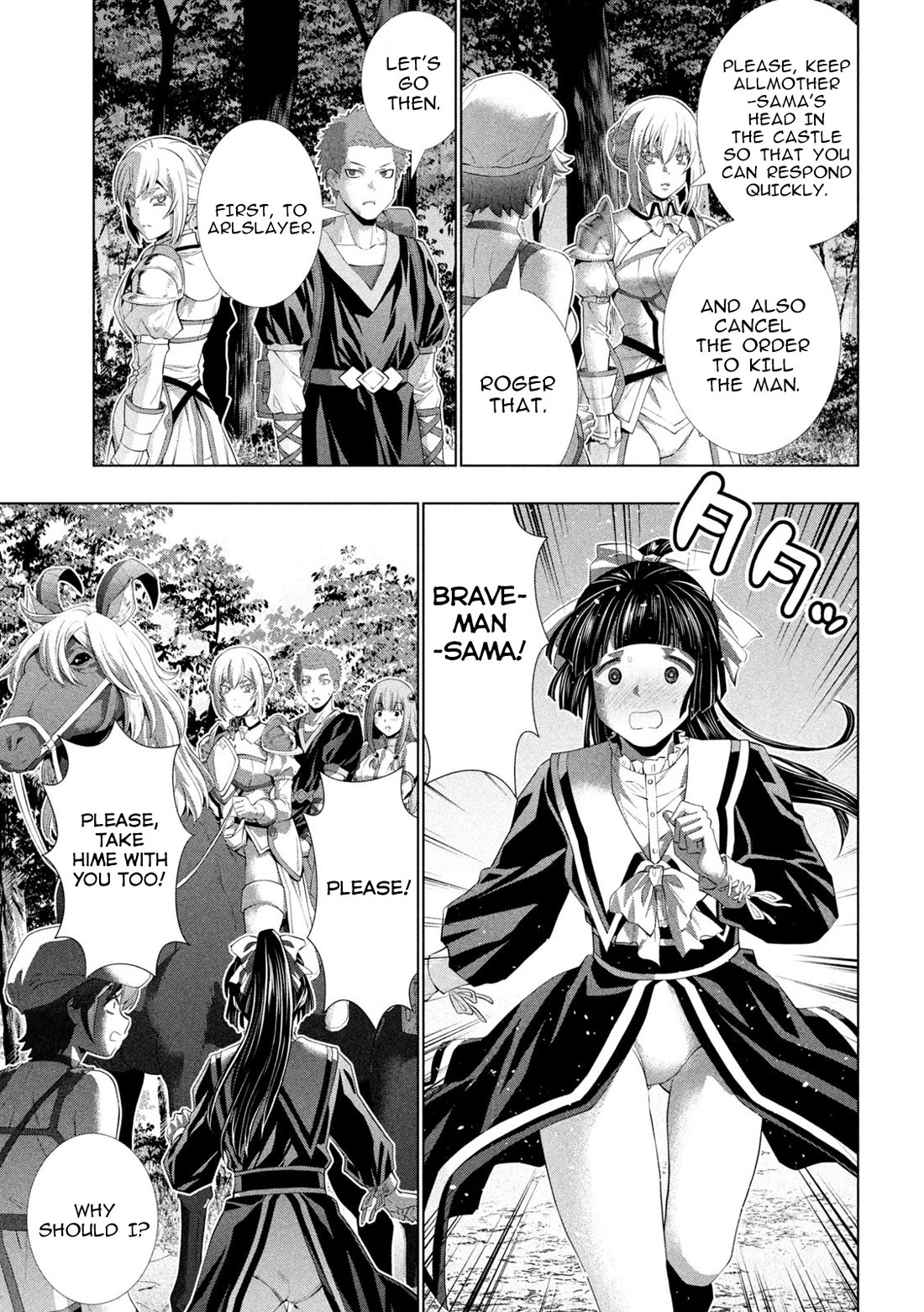 Parallel Paradise - Chapter 285 [photo 15] - MangaPorn