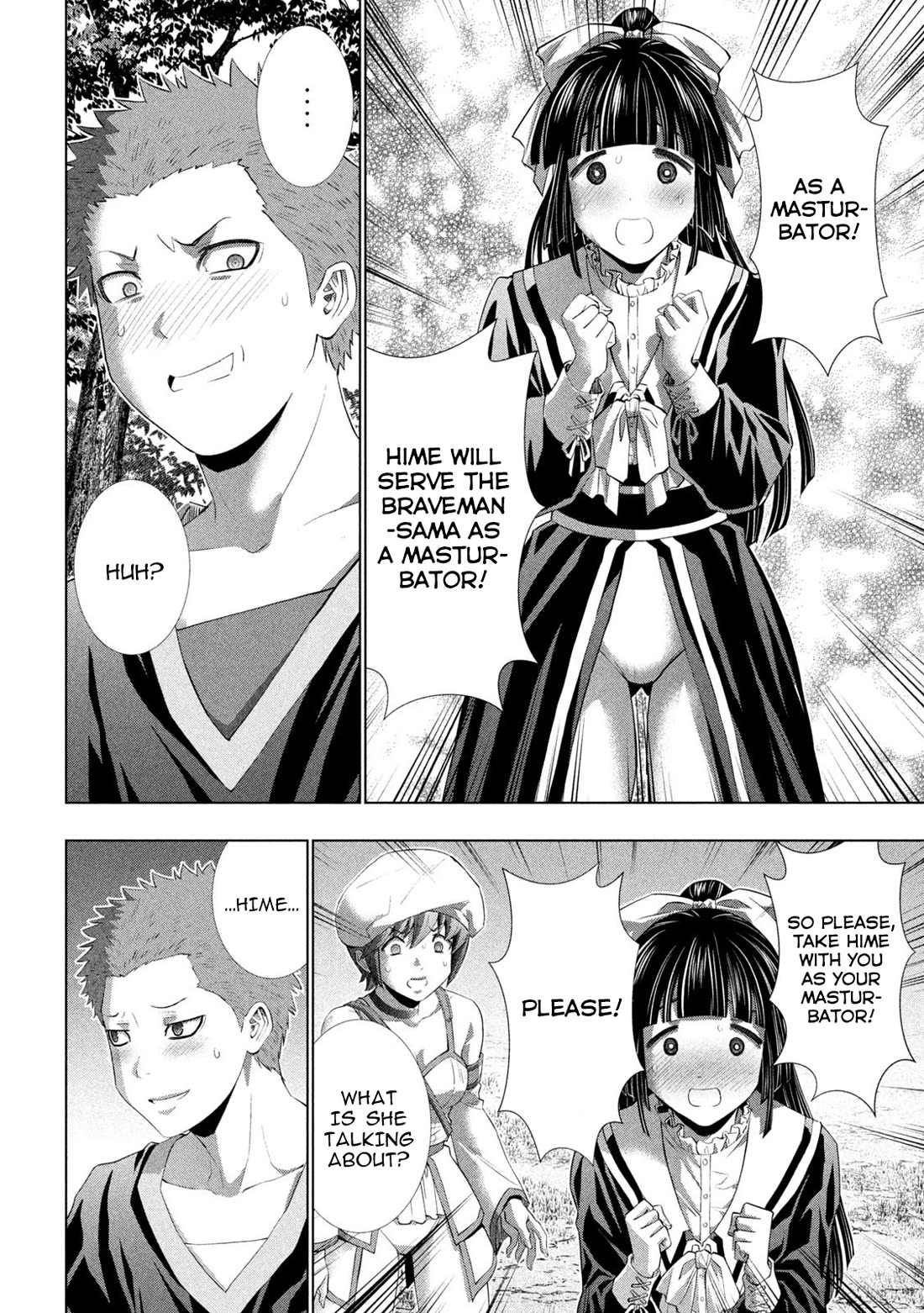 Parallel Paradise - Chapter 285 [photo 16] - MangaPorn