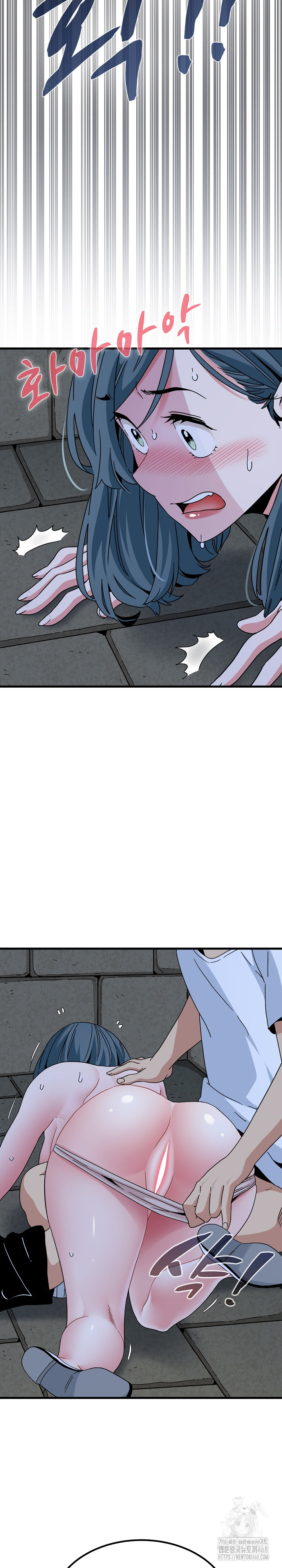 A Turning Point Raw - Chapter 90 [photo 29] - MangaPorn