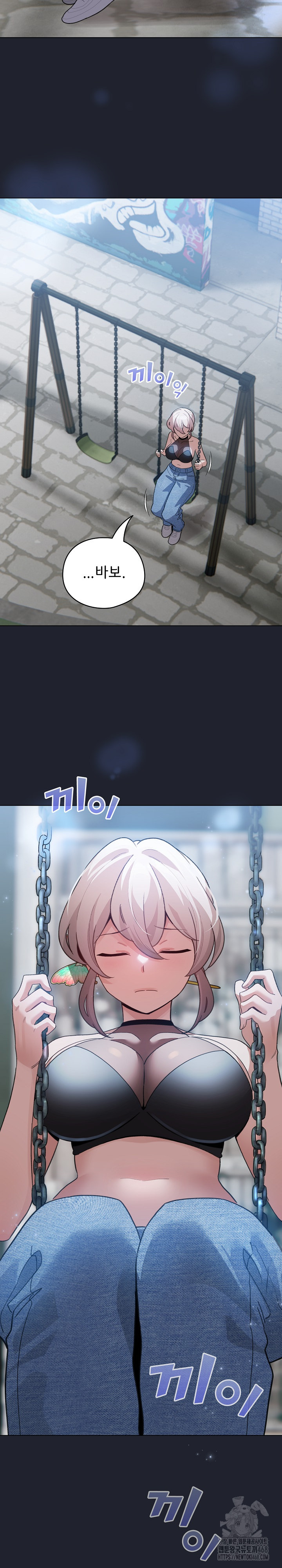 I Became a Pornhwa NPC Raw - Chapter 28 [photo 15] - MangaPorn