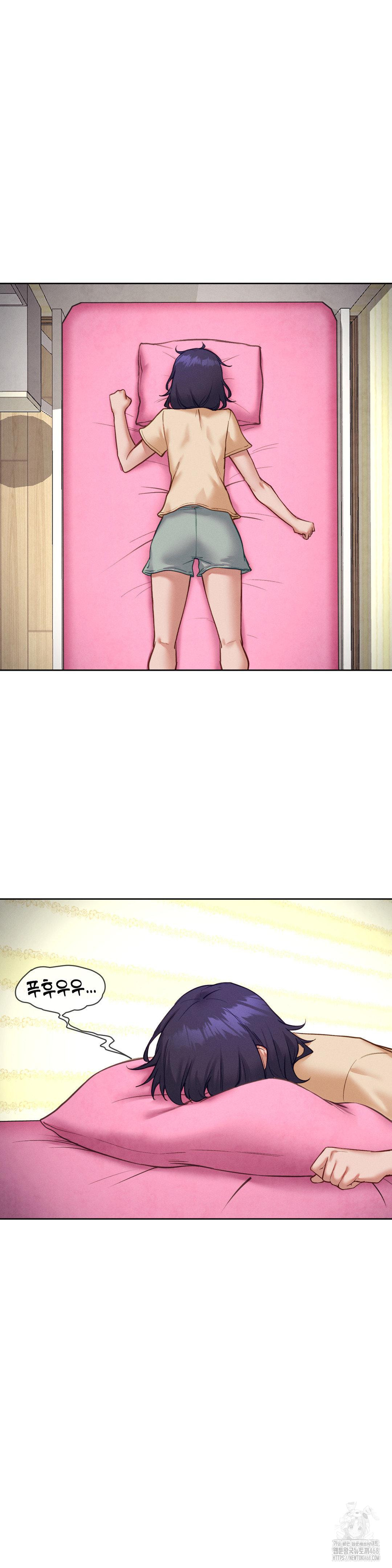 Gacha Girl Next Door Raw - Chapter 44 [photo 4] - MangaPorn