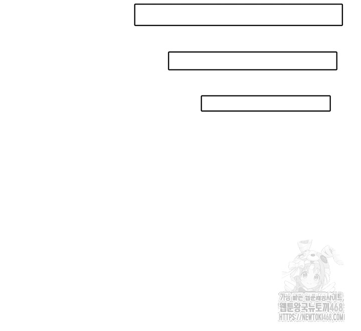 The Protagonist Gets Stronger When He Fucks the Female Hunter Raw - Chapter 42 [photo 22] - MangaPorn