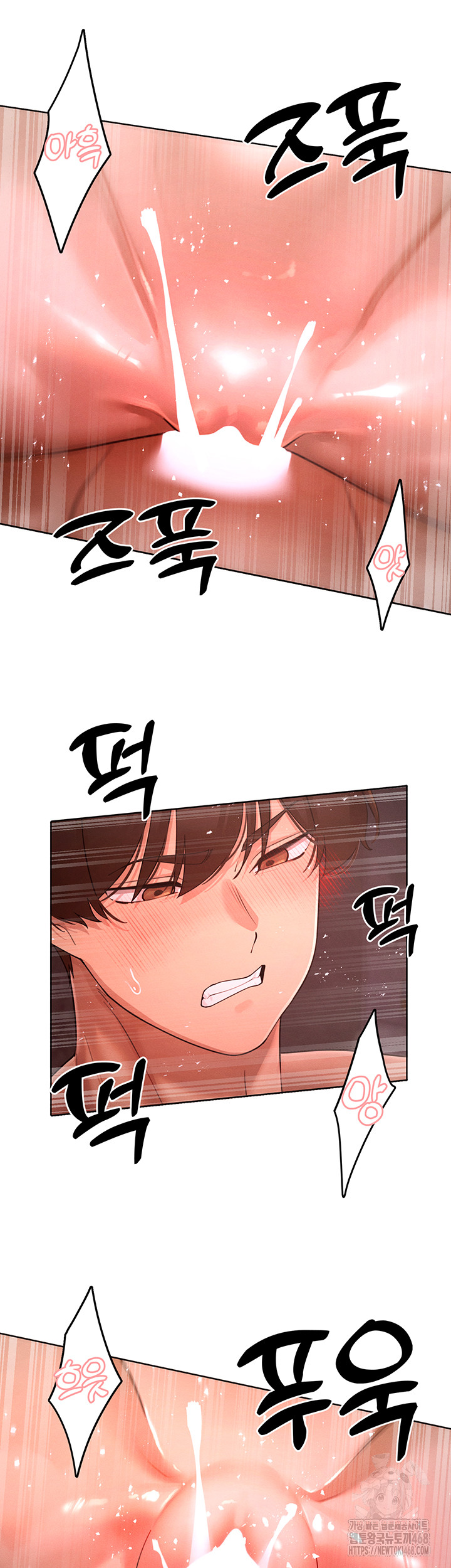 The Protagonist Gets Stronger When He Fucks the Female Hunter Raw - Chapter 42 [photo 38] - MangaPorn