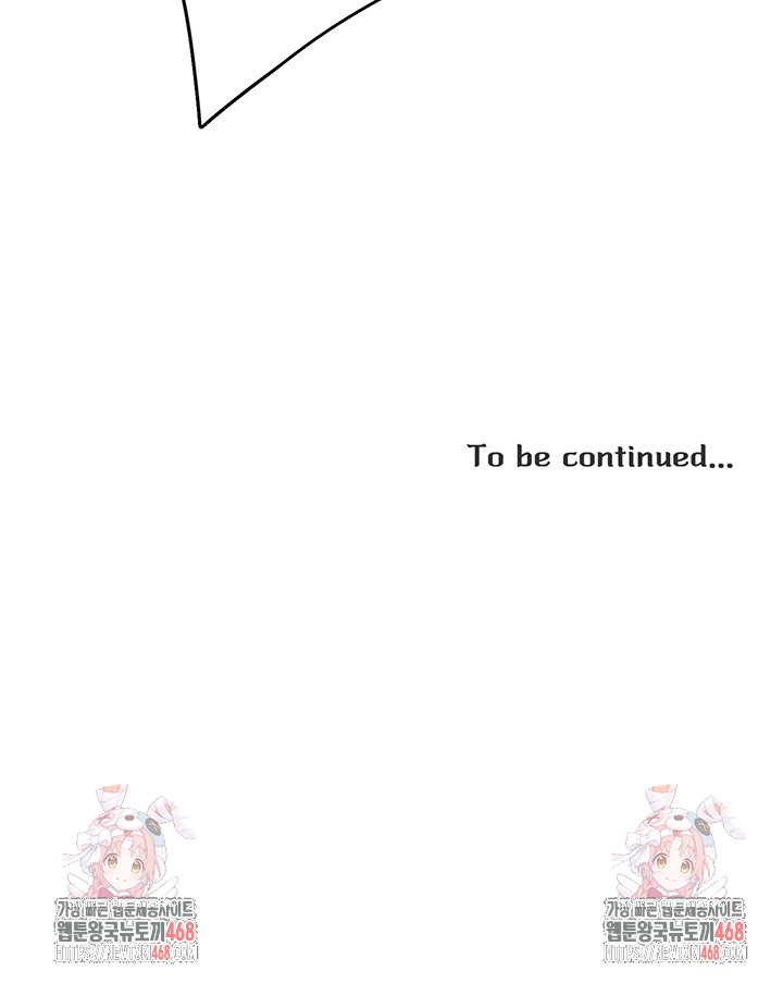 The Protagonist Gets Stronger When He Fucks the Female Hunter Raw - Chapter 42 [photo 47] - MangaPorn