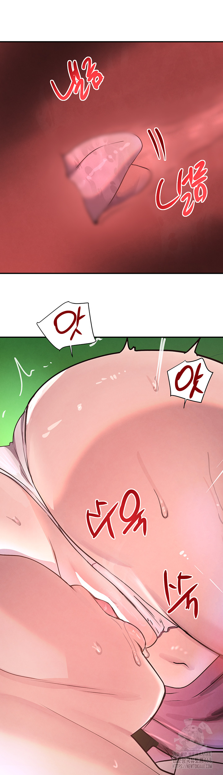 The Boss’s Daughter Raw - Chapter 29 [photo 14] - MangaPorn