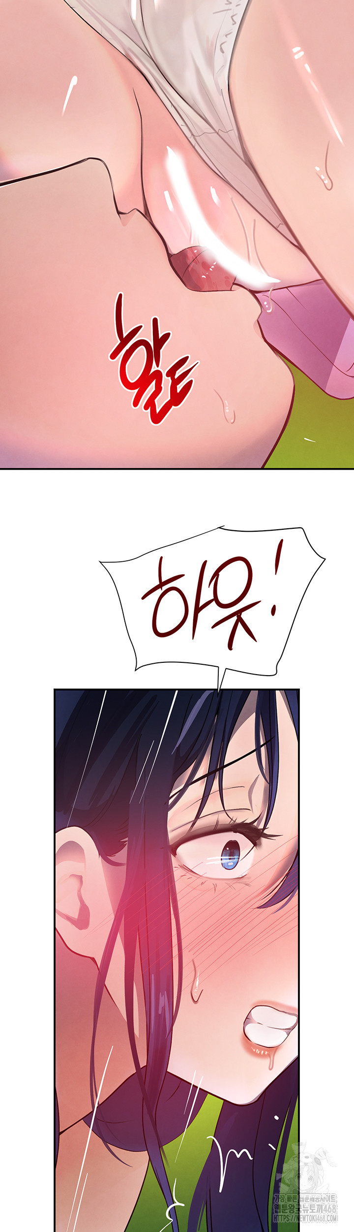 The Boss’s Daughter Raw - Chapter 29 [photo 2] - MangaPorn